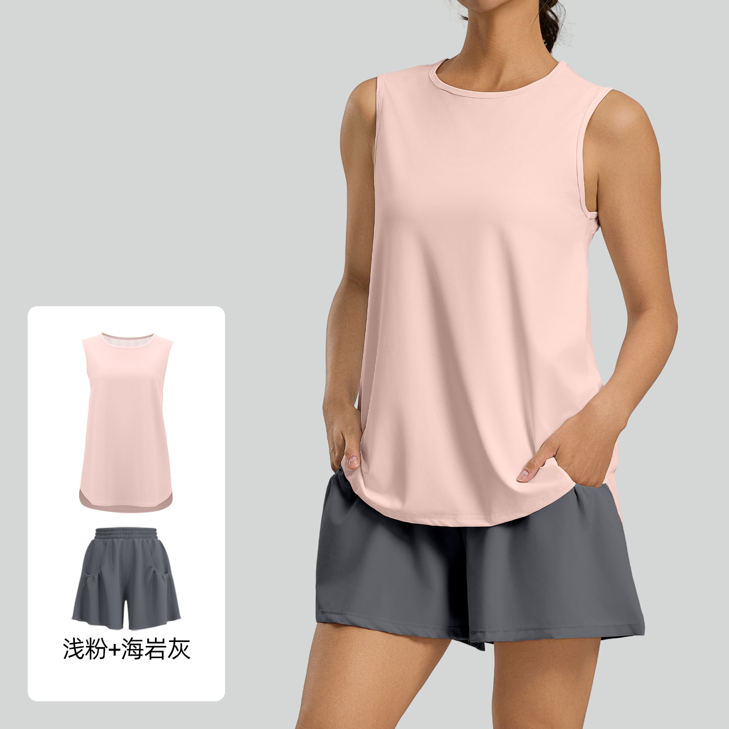 Juyitang traje deportivo de ocio hilo de red para correr suelto chaleco sin mangas blusa pantalones cortos traje deportivo mujer