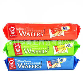 香港进口威化 港版嘉顿迷你忌廉威化饼干8包入 经典嘉顿饼干威化