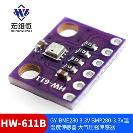 集成电路;电子模块;接口IC