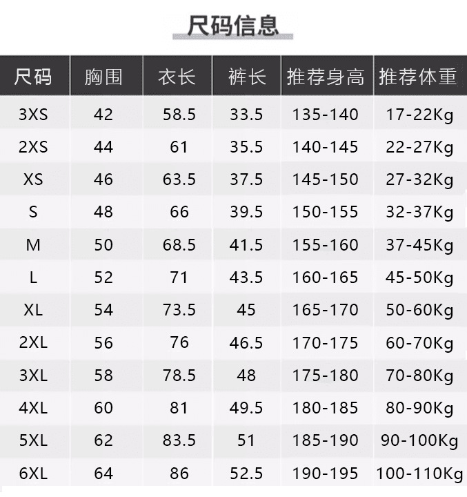 微信图片_2025-09-17_161858_955