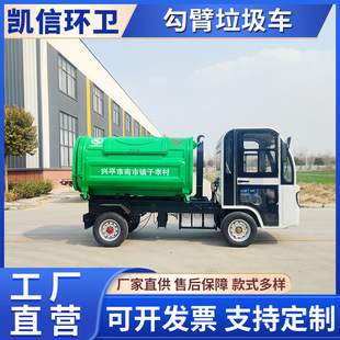 ܇����жʽ����Դ�����\ݔ܇ ���B�����D�\܇ 늄ӹ���܇