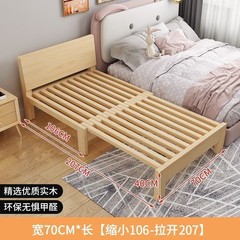全实木抽拉式沙发床伸缩式阳台沙发床两用拼接床多功能两用抽拉床