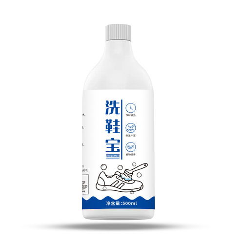 White Shoes Cleaner, Shoe Cleaning Magic Brush, Cleaning Agent for Shoes, Stain Remover, Whitening, Yellowing Removal, Foam-Specific Shoe Polish