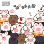 防水遮盖电动可爱车贴