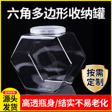 3800mlPET�~�����Ϲ� ���Ƕ�߅���ǹ�Ƀ�����ռ{������ƿ���l