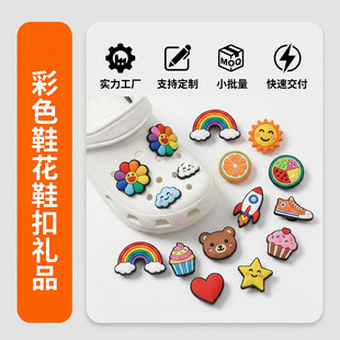 ��ɫЬ��Ь�� PVCܛ�z��ɫ����Ь��� DIY�ɲ�ж���@Ь�b����l