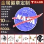 活动外贸太空定做胸章