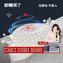 ����Ұ�F����B�o���İ�Ħ�w����ʿ�p���½���100A����ؓ����ѝ