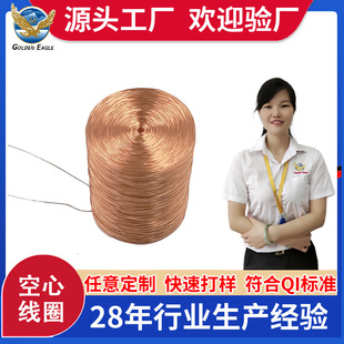 �S�Ҷ��ƹ��I������������ճ��Ȧ���Ӂy�@��Ȧ ������늴ž�Ȧ