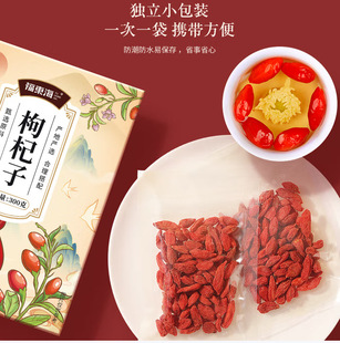 �����|���������300�ˣ�15��*20����/��