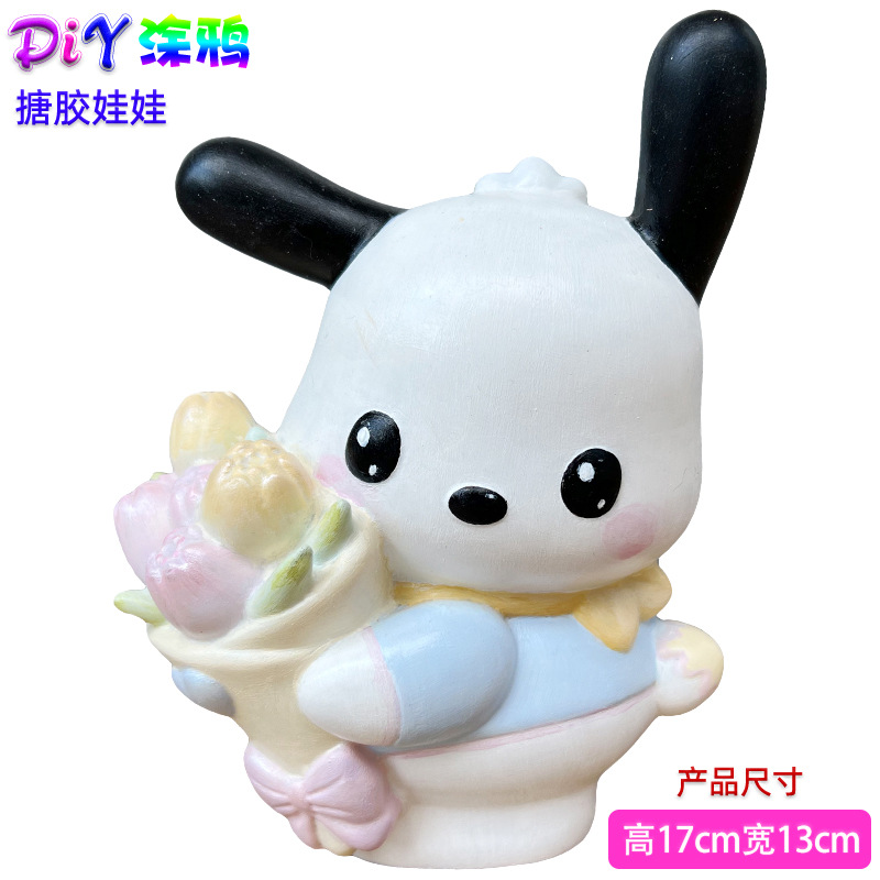 [비닐 신형 모델] D059에는 색소가 포함되어 있지 않습니다.