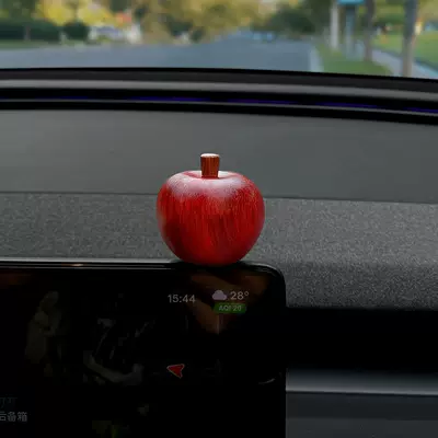 Sürətlər qutusu və əl tormozu başlıqları a spell for a - wooden-apple-decorative-item