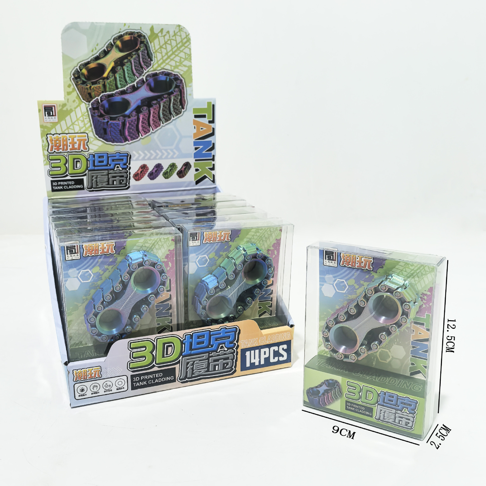 微信图片_20250503155659