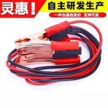 ��܇�ƿ����� �ƿ�B�Ӿ���늾� �����ƿ�A���^����500A���L