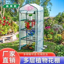 ů�������ֶ��ӷ��껨�����ů�ﻨ���̨¶̨���ܷNֲ���������