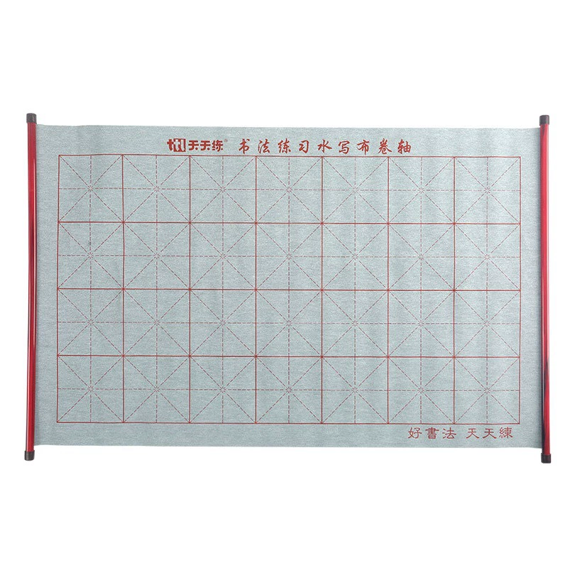 Кисти для письма с водяным шрифтом утолщенные нетканые сетки