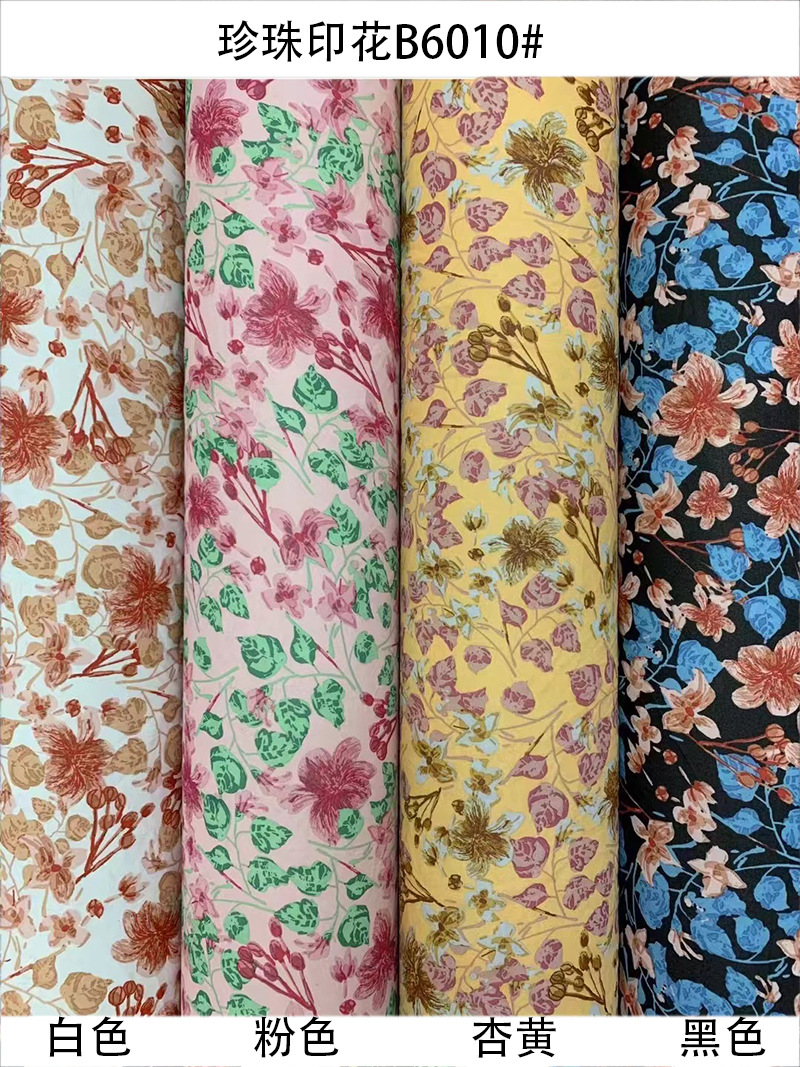 Tela impresa tejida camiseta de jersey chiffon vestido de tela nueva flor de verano primavera otoño