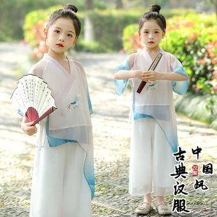 2024 summer girls Hanfu short sleeve fantasy trip set Chinese style children's antique Tang suit two-piece wholesale