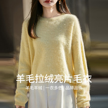 �ﶬ�¿��nϵ��ë��ëܛŴᘿ���Ů��׃ȴ���Ƭ�A�I��ɫ�����Ů