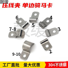 01���پ��A��߅�T�R�������A���ӹܿ�304���P�늾��̶����ۼӺ�