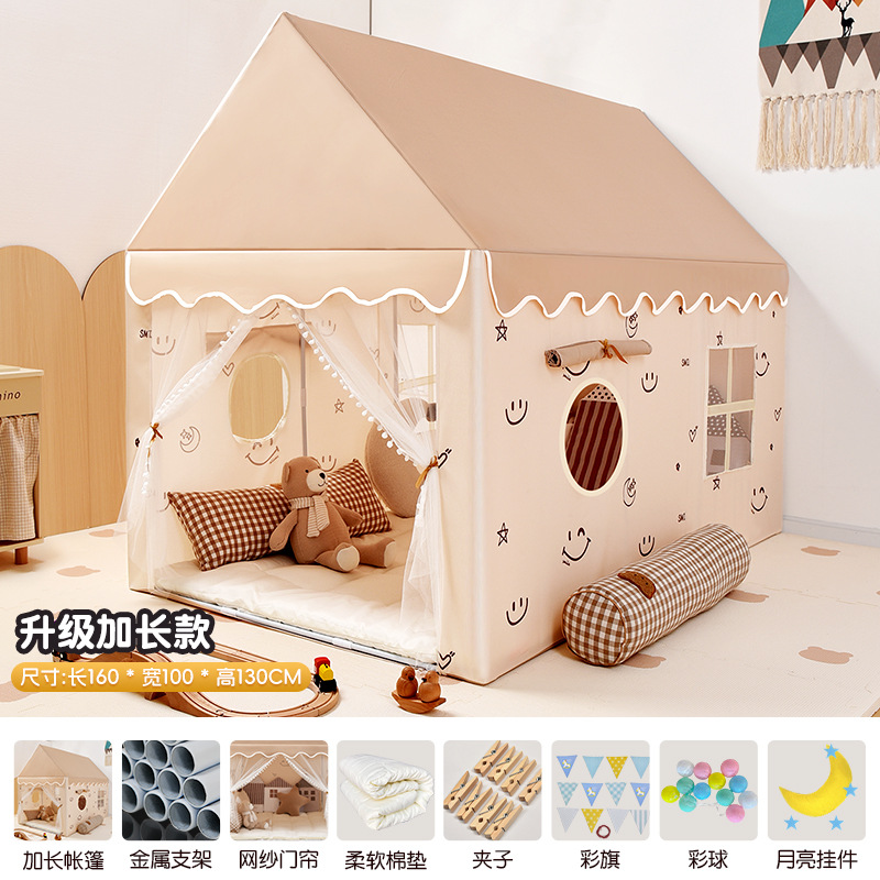 子供用拡張テント屋内ゲームハウス小さな家城プリンセスハウス睡眠ままごとおもちゃ蚊帳