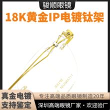 �p�ݸ߼���⁾��pӯ�o��Ů�����R��߶�Ʒ�|�����Yˮ������֪��