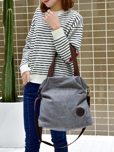 One-shoulder bag, capacious shoulder bag, shopping bag