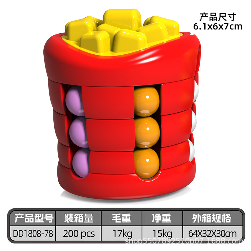 Burger Cubo de Rubik, papas fritas, Cubo de Rubik, Cubo de Rubik, Cubo de Rubik, Bola giratoria, Juguete de pensamiento educativo para niños, Descompresión de las yemas de los dedos