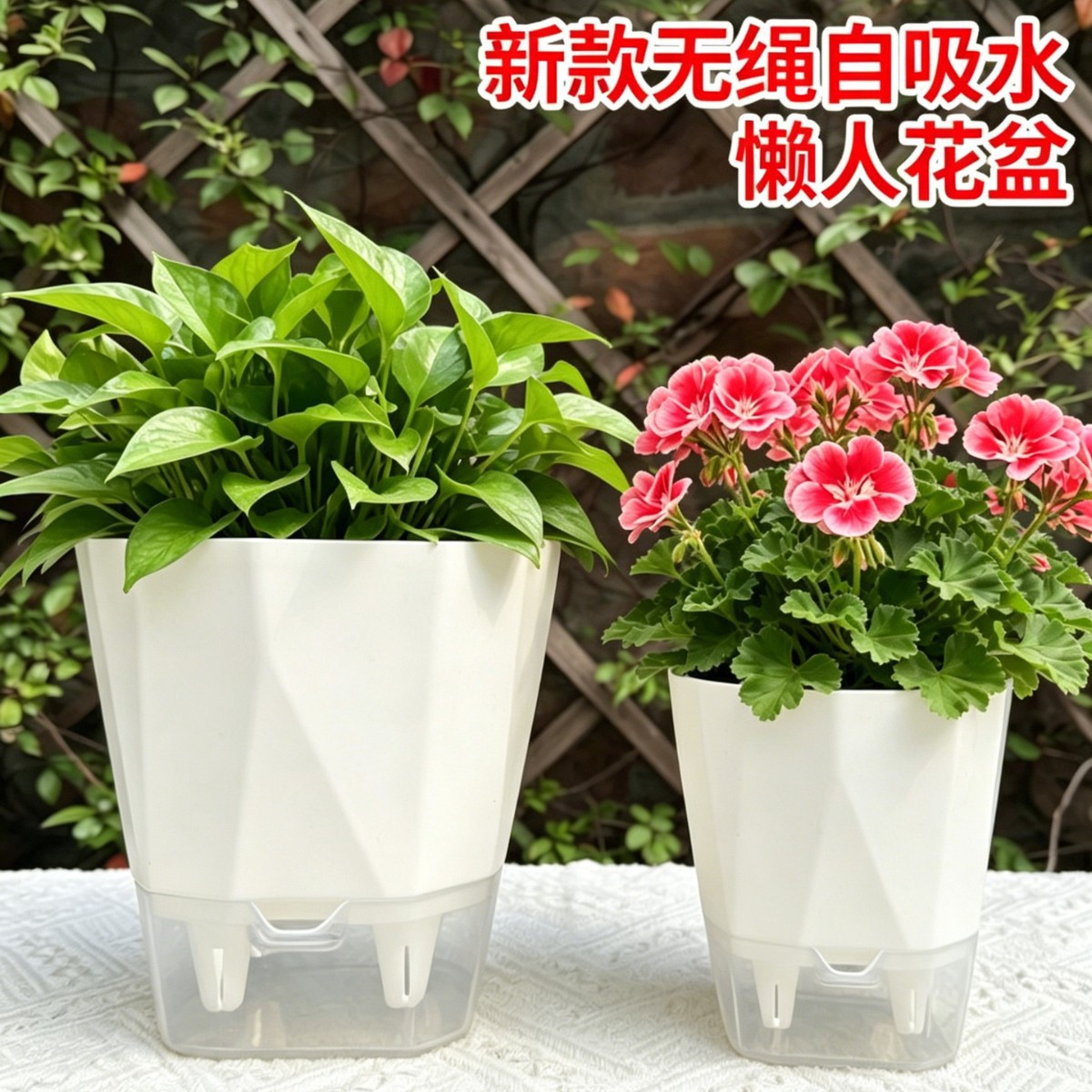 Nursery Products Product