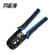 ���O�� RJ45�W�j�����Q�๦�ܾW�jˮ���^�����Q 6P8Pˮ���^�W���Q