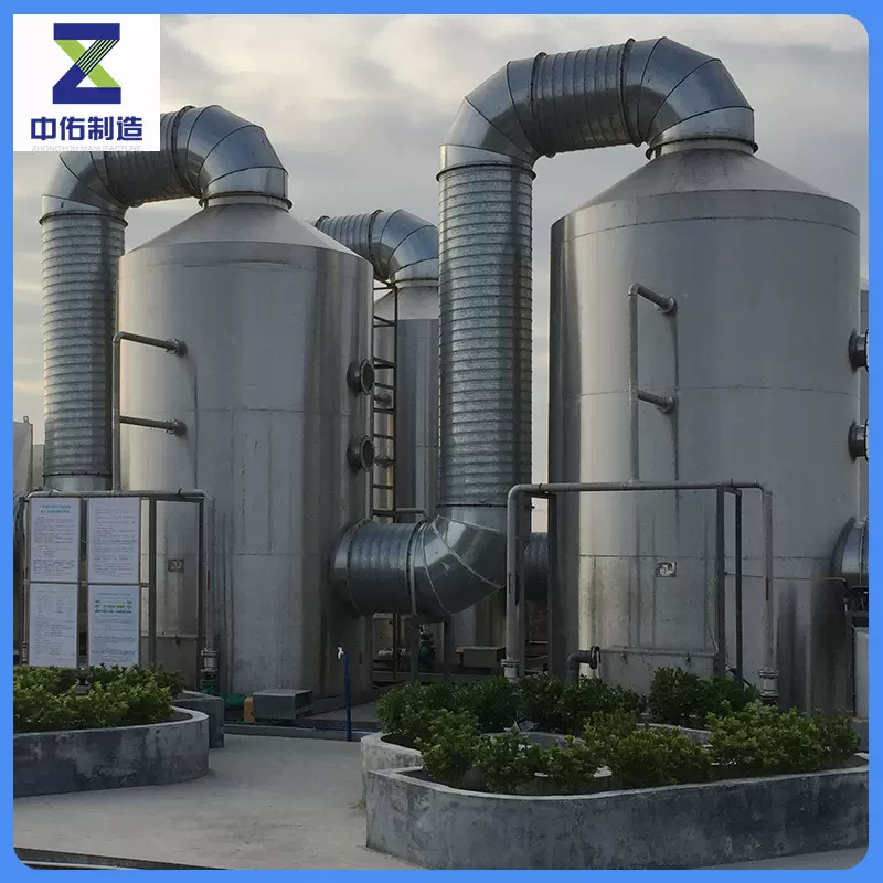 烟气混合塔厂家加工生产酸雾净化环保设备锅炉烟气降温氨合成塔