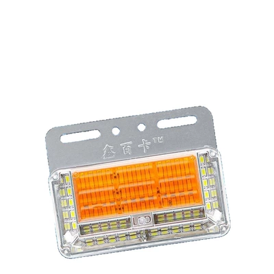 Tail light, 24vLED highlight waterproof eight rows of