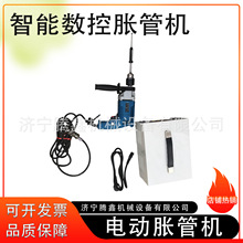 220V늄�Û�ܙC ���ܔ���Û�ܙC 偠t����S�Ô�������Û�ܙC