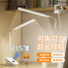 �A��̨���o�یW�����ó�늕r�R��W��������x�����^ҹ�����