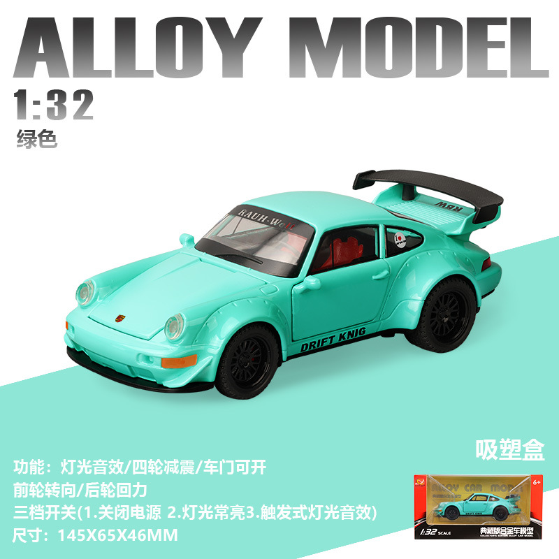 (En caja) Coche deportivo de juguete Apollo Evo a escala 1:32, modelo de aleación con sonido y luz, juguete para niños, venta al por mayor desde Chenghai