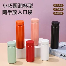 ����316���P����㱣�ر�Ů��y�ڴ�Сˮ��С�����ɐیW���YƷ��