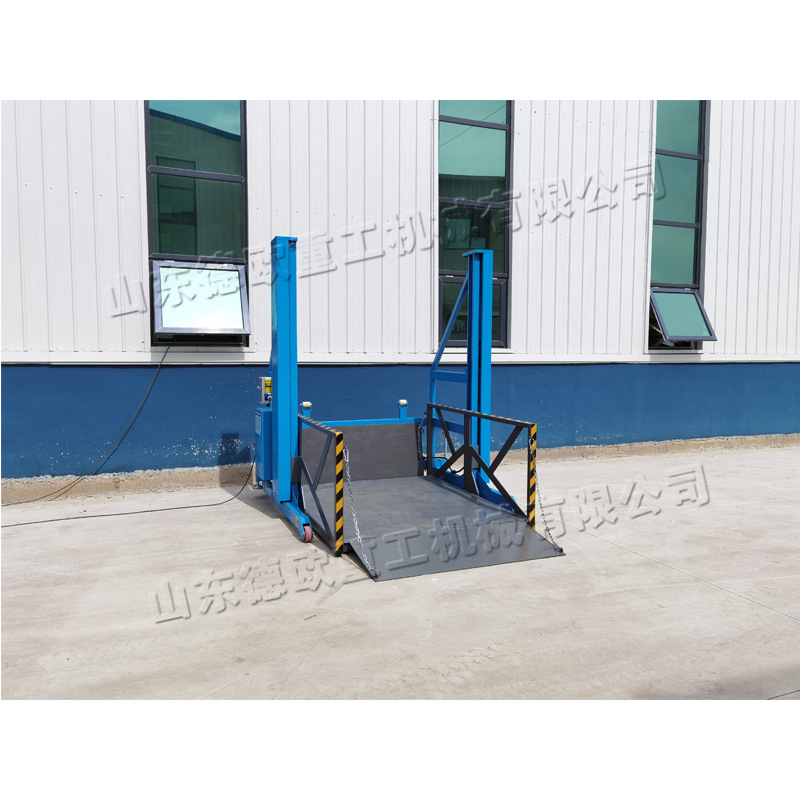 无线遥控货物装卸平台 移动式电动登车桥 集装箱装车升降平台