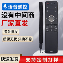 �m��������ҕ�Z���b����RC_B200 LCD-45TX4100A 55/60TX4100A