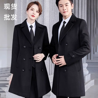男女毛呢大衣职业装物业酒店售楼部珠宝4S店接待工作服秋冬装
