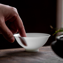 薄胎羊脂玉冰种白瓷斗笠杯陶瓷主人杯单杯功夫茶具品茗杯普洱茶杯