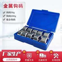 �����h�a 50��50g*10���۴a �l�Ώ��ɜy��Ӌ�������W���̌W�x��