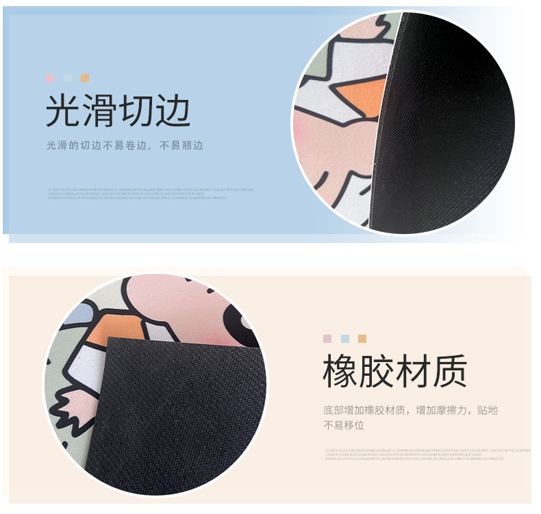 Cartoon-Shaped Dog Decorative Home Bathroom Floor Mat, Non-Slip, Water-Absorbent, Easy-To-Clean Entrance Door Mat