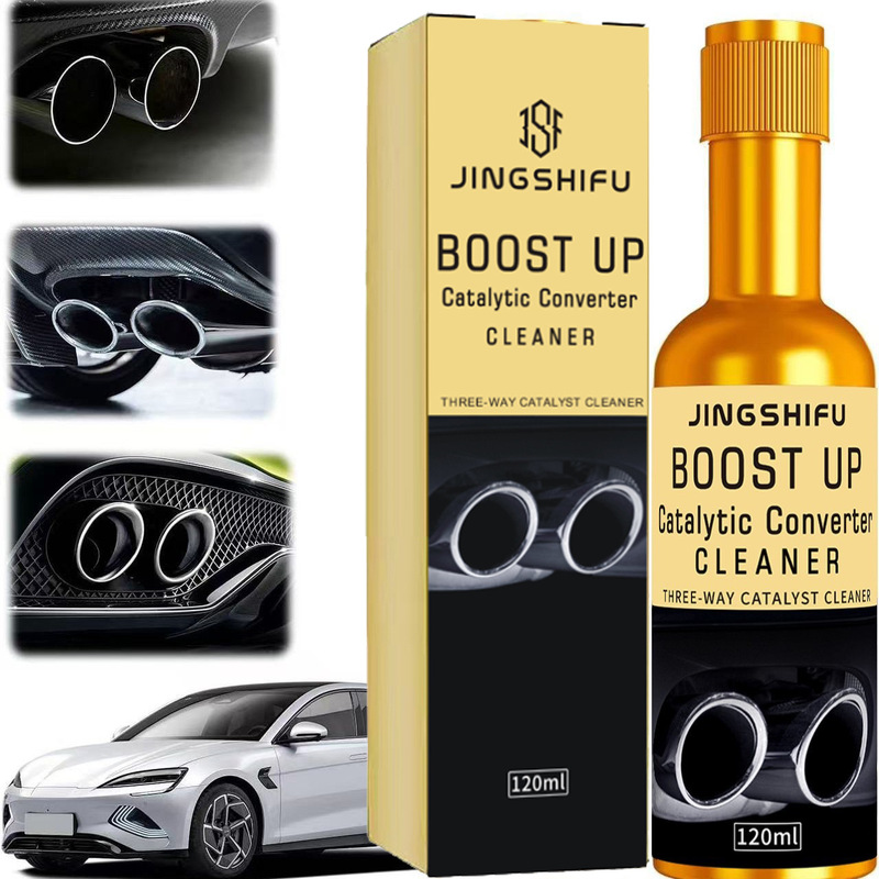 Catalytic converter cleaner for engine internal cleaning without disassembly, exhaust carbon deposit remover, exclusively for cross-border supply