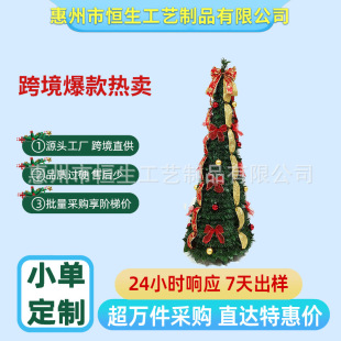 �S�ҿ羳�tɫ�������Y�}�Q�䄓����s�}�Q���Ɍ������b���ؔ[��