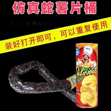 ������Ƭ��Ͱ��ߐ��������˶Y�����˹��������նY�һ��������