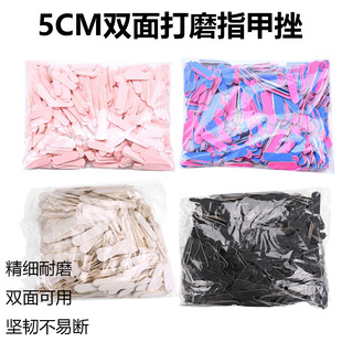 ��������ľƬ��l һ���Գ���5cm��lָ�״��ĥ�l��ɰ���״����l