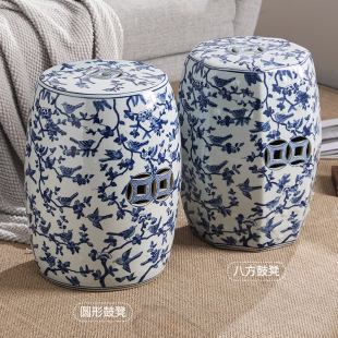 Yutong New Chinese Style Ceramic Drum Stool Blue and White Porcelain Cool Pier Creative Living Room Side Table Changing Shoe Stool Flower Stand Soft Decoration Accessories