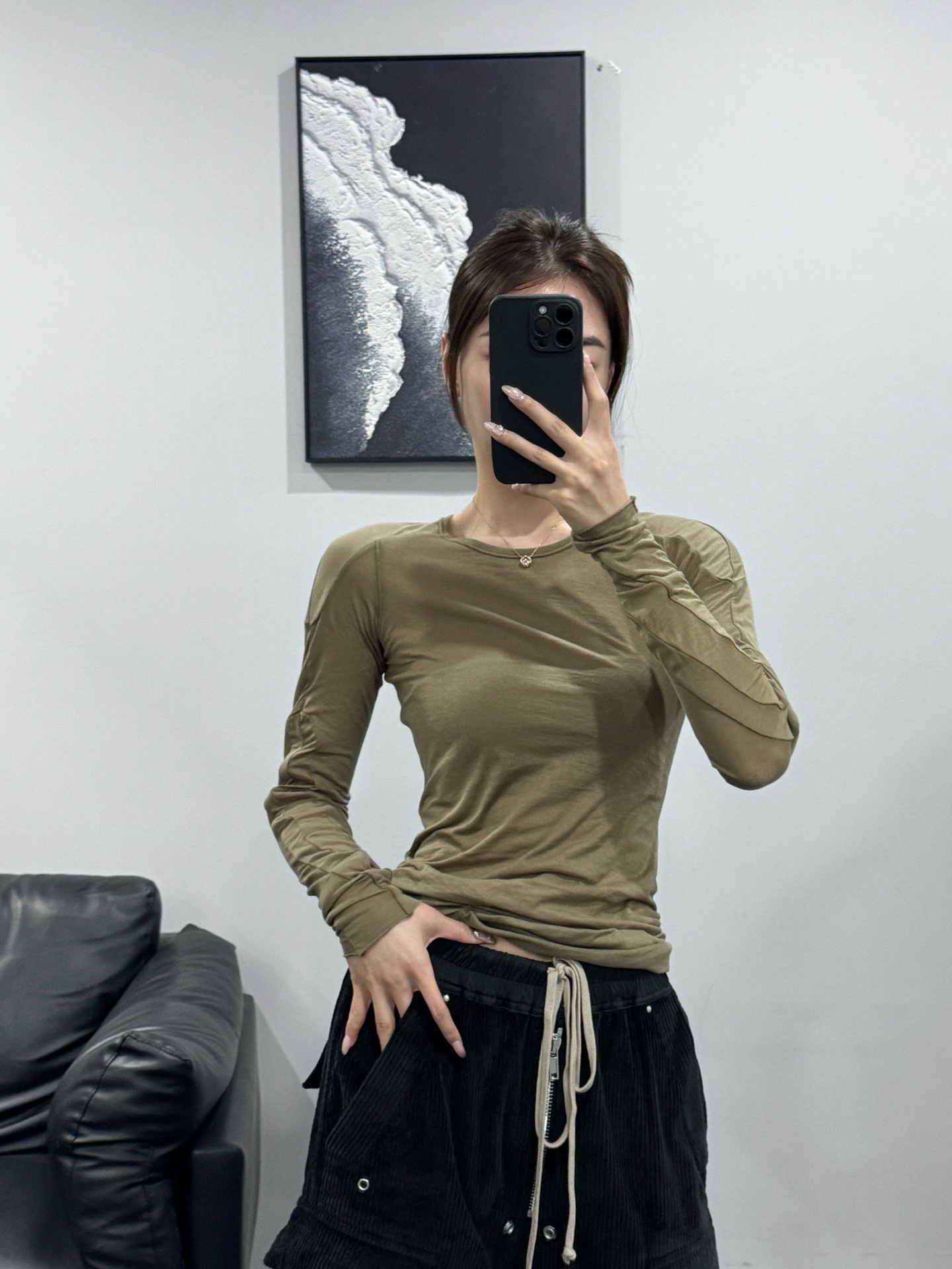 undefined