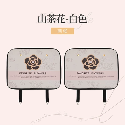Pearl Camellia General Motors: Chair back anti-kick pad - camellia-white-anti-kick-pad-2-sheets