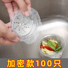 ˮ���^�V�Wһ���ԏN��ʣ���^�V��ˮ����ˮ��ϴ�����^�Vϴ�˳ؚ���